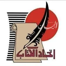 الحصون العسكرية في مصر على مر العصور الحصون العسكرية في مصر على مر العصور