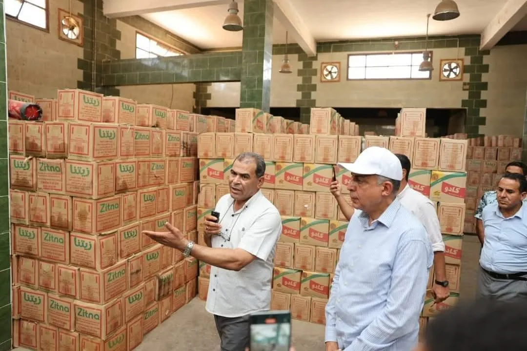 محافظ المنيا يؤكد توفر المخزونات من المواد الغذائية الأساسية ويشدد على المتابعة اليومية. محافظ المنيا يؤكد توفر المخزونات من المواد الغذائية الأساسية ويشدد على المتابعة اليومية.