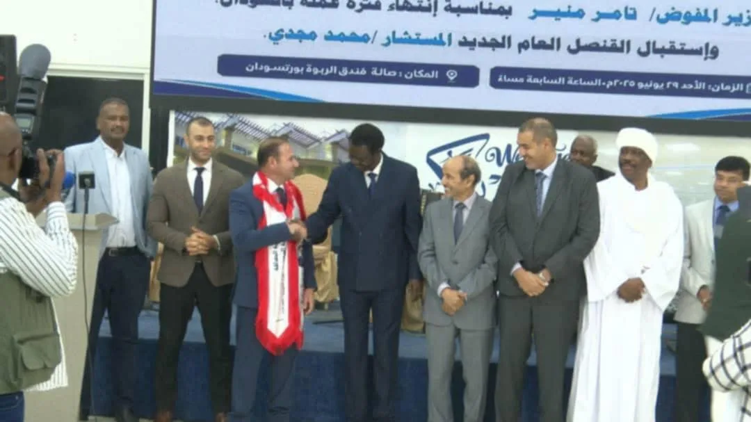 جمعية الصداقة السودانية المصرية تودع وتحتفي بالقنصل العام المصري بحضور حاكم دارفور جمعية الصداقة السودانية المصرية تودع وتحتفي بالقنصل العام المصري بحضور حاكم دارفور