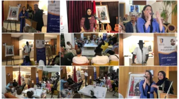 انطلاق فعاليات الدورة السادسة من ملتقى الطيب الإدريسي بأمسية شعرية فنية