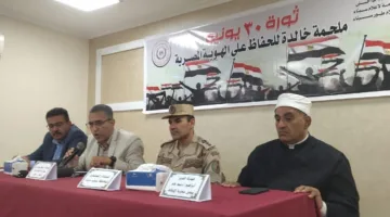 جنوب سيناء تُحيي الذكرى الثانية عشر لثورة 30 يونيو بندوة توعوية عن الهوية الوطنية