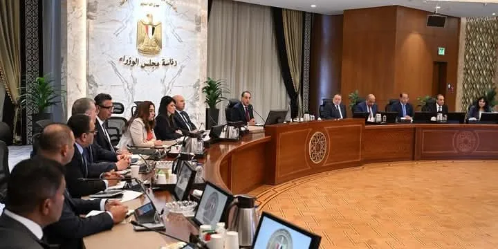 رئيس الوزراء يقود الاجتماع الأول لـ”لجنة الأزمات” لمناقشة السيناريوهات المتنوعة واستراتيجيات التصدي للتطورات الجديدة. رئيس الوزراء يقود الاجتماع الأول لـ”لجنة الأزمات” لمناقشة السيناريوهات المتنوعة واستراتيجيات التصدي للتطورات الجديدة.