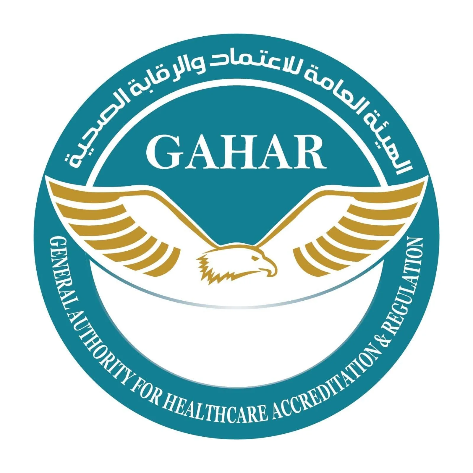 اكتشف آخر مستجدات قرارات اللجنة العليا للاعتماد