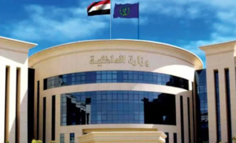 «انتحل شخصية طبيب علاج طبيعي».. القبض على متهم بتزوير شهادات طبية في القاهرة «انتحل شخصية طبيب علاج طبيعي».. القبض على متهم بتزوير شهادات طبية في القاهرة