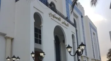 الجزائر: المحكمة الدستورية تعلن عن Vacancy في رئاسة منصبها