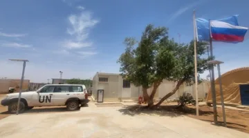 المينورسو تحتفل بـ “يوم روسيا” في العيون