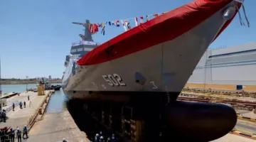 بحث: القوات المسلحة المغربية تستمر في التقدم والتطور
