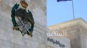 مراكز الإصلاح تستقبل زوار النزلاء بمناسبة عيد الأضحى | عاجل