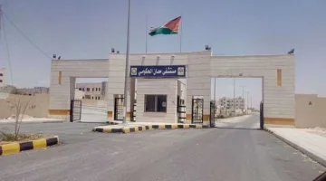 الأمن: الثلاثة سلّموا أنفسهم في مدينة معان