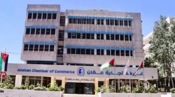 عمان تصدر 14078 شهادة منشأ في غضون 5 أشهر