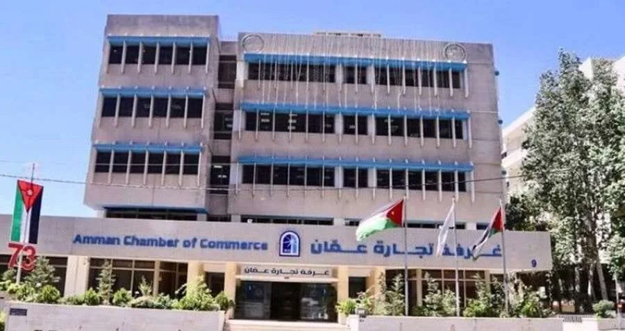 عمان تصدر 14078 شهادة منشأ في غضون 5 أشهر عمان تصدر 14078 شهادة منشأ في غضون 5 أشهر