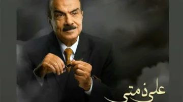 ما الذي قاله العاني عن مباراة العراق والأردن؟
