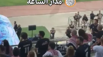 الملك يتوجه إلى استاد عمان لدعم منتخب النشامى (فيديو وصور)
