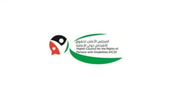 المجلس الأعلى لحقوق المعاقين يعلن عن فرص لتوظيف سائقين (تفاصيل)