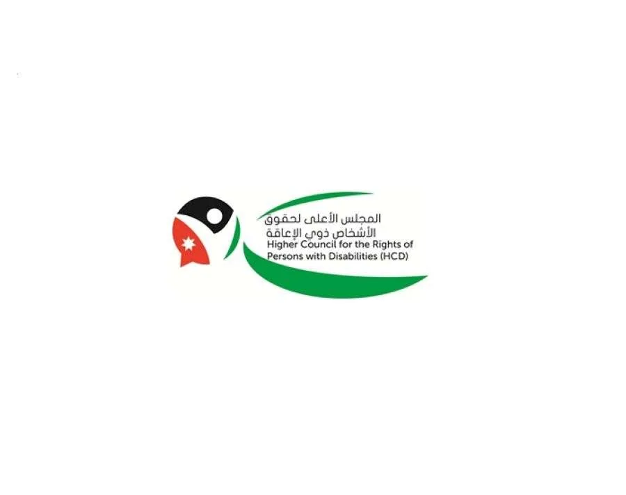 المجلس الأعلى لحقوق المعاقين يعلن عن فرص لتوظيف سائقين (تفاصيل)