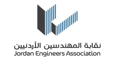 المهندسون يقررون إيقاف الاقتراض لتغطية رواتب التقاعد والاعتماد على العائدات الذاتية للتقاعد.
