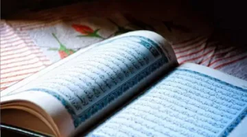 ما هو (اليمين الباطل) الذي لا يستلزم كفارة؟