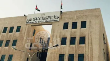 الحكومة تحيل جمعية الهلال الأخضر للادعاء العام وتعيّن هيئة مؤقتة لإدارتها