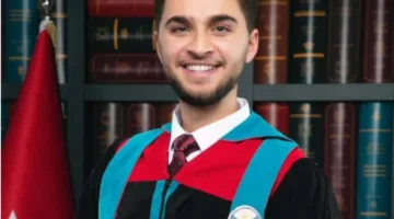 كريم محمد الحموري.. تهانينا على التخرج
