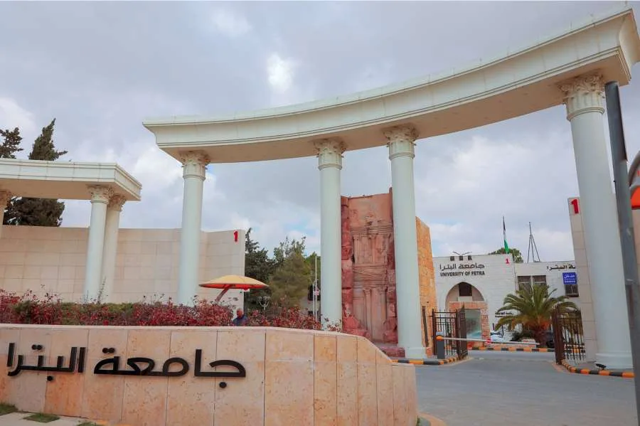 جامعة البترا تسجل تقدماً ملحوظاً في تصنيف سيماغو العالمي لعام 2025
