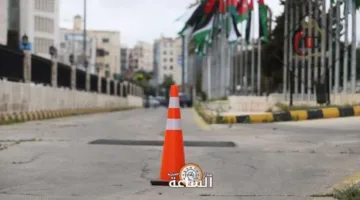 الأمن العام: الطرق مفتوحة وطريق البحر الميت خالٍ من العوائق.
