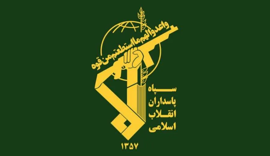 الحرس الثوري الإيراني يُصدر بياناً يتحدث عن استهداف إسرائيل. الحرس الثوري الإيراني يُصدر بياناً يتحدث عن استهداف إسرائيل.