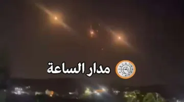 لقطات من إطلاق الصواريخ الإيرانية في سماء غريسا/الزرقاء (فيديوهات)