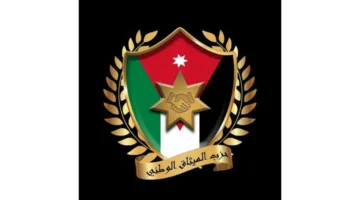 حزبا الميثاق والدعوة الإسلامية: المصلحة الوطنية تأتي أولا فوق أي اعتبار.