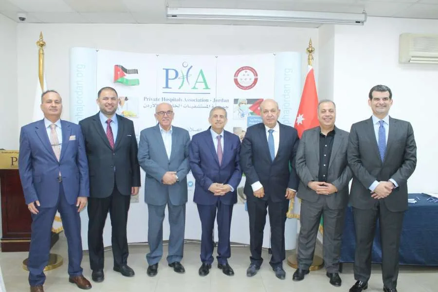 الهيئة العامة لجمعية المستشفيات الخاصة تختار مجلس إدارة جديد برئاسة الحموري (الأسماء) الهيئة العامة لجمعية المستشفيات الخاصة تختار مجلس إدارة جديد برئاسة الحموري (الأسماء)