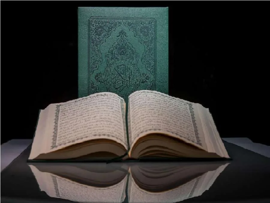ما هي أكثر آية تُثير الخوف في القرآن الكريم؟ ما هي أكثر آية تُثير الخوف في القرآن الكريم؟