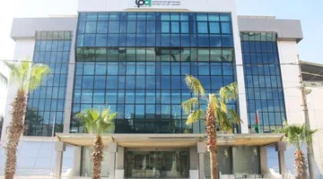 معهد الإدارة العامة يعلن عن وظائف شاغرة للباحثين الأردنيين حاملي شهادة البكالوريوس (التفاصيل)