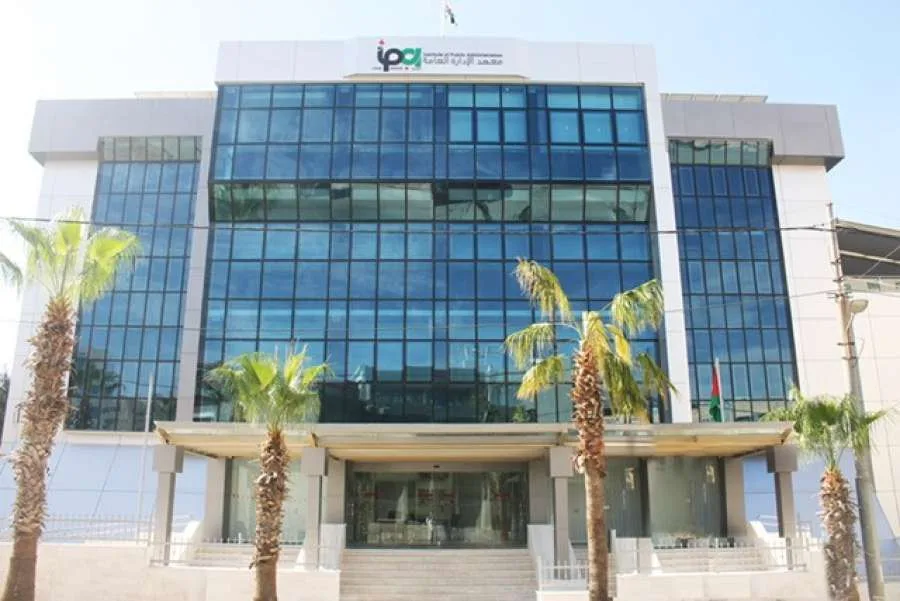 معهد الإدارة العامة يعلن عن وظائف شاغرة للباحثين الأردنيين حاملي شهادة البكالوريوس (التفاصيل) معهد الإدارة العامة يعلن عن وظائف شاغرة للباحثين الأردنيين حاملي شهادة البكالوريوس (التفاصيل)