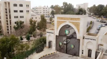 البلقاء التطبيقية تعلن عن مقابلات توظيفية لبعض الأسماء