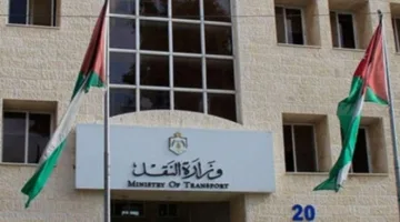 وزارة النقل تعلن عن طلب توظيف مهندسين أردنيين حاملي شهادة البكالوريوس (تفاصيل)