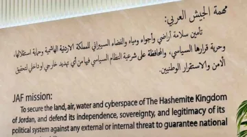 ولي العهد يعيد مشاركة هذه الصورة من القيادة العامة للجيش: مهمة القوات المسلحة.
