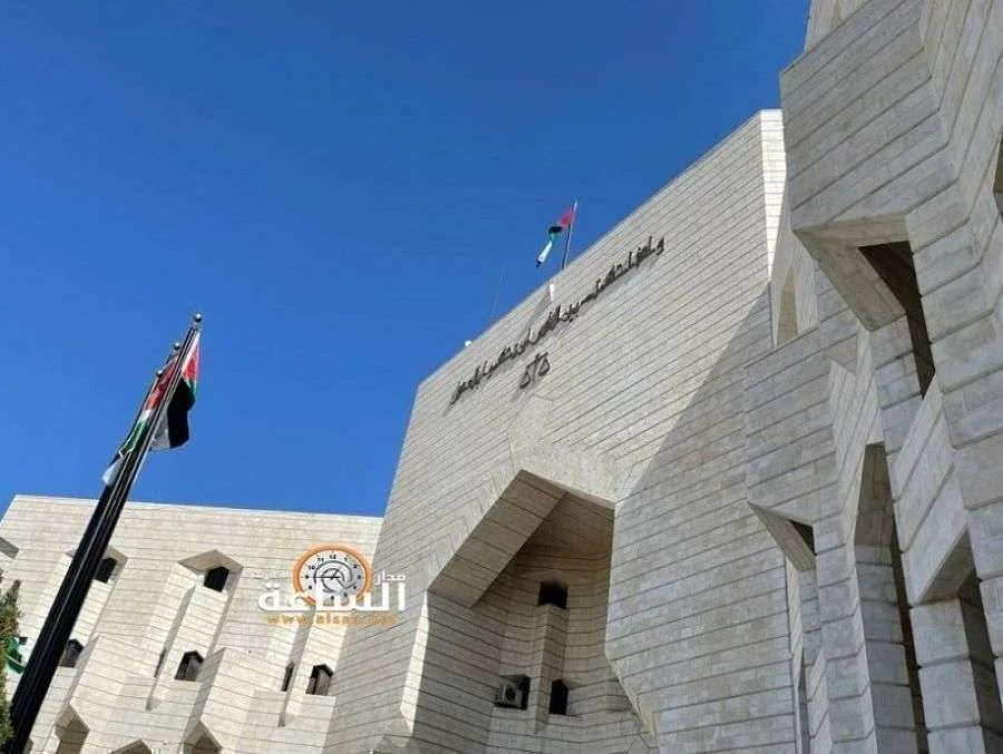 بنوك وشركات وإشعارات قانونية للأردنيين.. الاثنين 16 يونيو 2025 (قائمة الأسماء) بنوك وشركات وإشعارات قانونية للأردنيين.. الاثنين 16 يونيو 2025 (قائمة الأسماء)