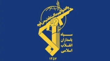 حرس الثورة الإيراني: أنظمة الدفاع الإسرائيلية استهدفت بعضها | خبر عاجل