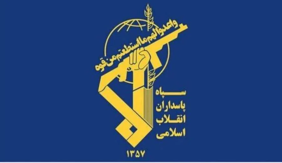 حرس الثورة الإيراني: أنظمة الدفاع الإسرائيلية استهدفت بعضها | خبر عاجل حرس الثورة الإيراني: أنظمة الدفاع الإسرائيلية استهدفت بعضها | خبر عاجل