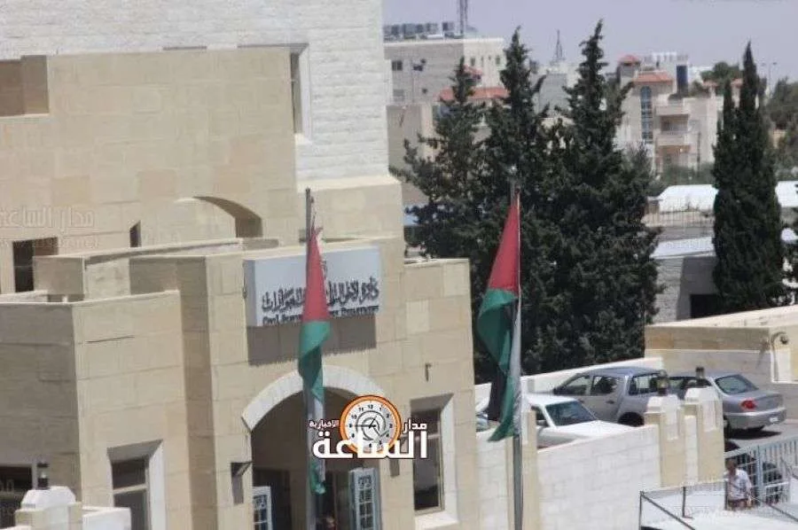 الجهات المختصة في الأحوال المدنية تبحث عن توظيف ضباط وكتبة وأمناء من حاملي البكالوريوس والدبلوم (التفاصيل هنا) الجهات المختصة في الأحوال المدنية تبحث عن توظيف ضباط وكتبة وأمناء من حاملي البكالوريوس والدبلوم (التفاصيل هنا)
