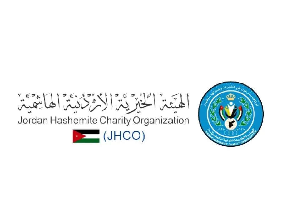 الهيئة الخيرية الهاشمية تطلق مشروع توفير المياه في منطقة بحر خانيونس الهيئة الخيرية الهاشمية تطلق مشروع توفير المياه في منطقة بحر خانيونس
