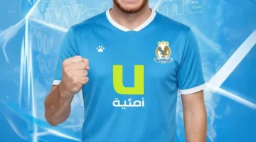 الفيصلي يوقع عقدًا مع اللاعب المحترف السوري الحلاق