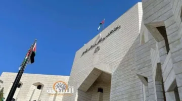 إخطارات قضائية لبنوك وشركات للأردنيين.. الثلاثاء 17-6-2025 (القائمة)