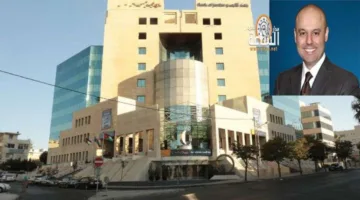 المدعى عليه: مواطنون أردنيون.. المدعي: بنك الأردن (أسماء)