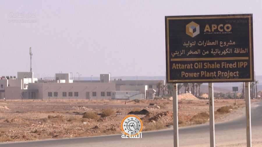 المحطات تعمل بكامل طاقتها لتوليد الطاقة الكهربائية المحطات تعمل بكامل طاقتها لتوليد الطاقة الكهربائية