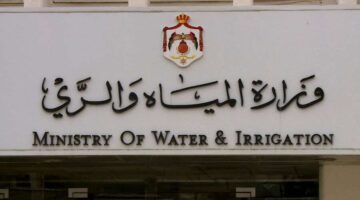المياه: رصد انتهاكات على مصادر المياه في منطقة بيادر وادي السير