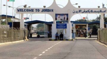 الأردن يغير مواعيد تشغيل جسر الملك حسين يومي الأربعاء والخميس