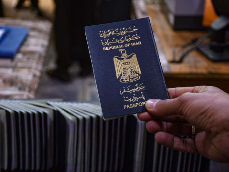 الأردن يتيح دخول حاملي جواز السفر العراقي إلى البلاد دون الحاجة لتأشيرة مسبقة الأردن يتيح دخول حاملي جواز السفر العراقي إلى البلاد دون الحاجة لتأشيرة مسبقة