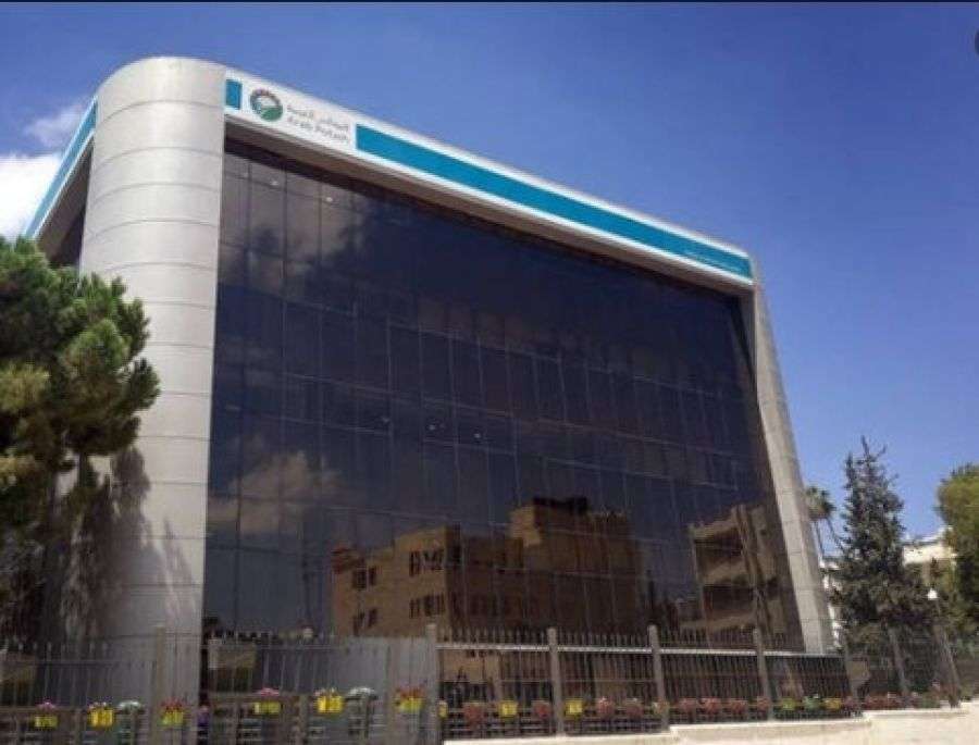 البوتاس تعلن عن توفر وظيفة لفني صيانة لمعدات المصانع لحملة الدبلوم (تفاصيل) البوتاس تعلن عن توفر وظيفة لفني صيانة لمعدات المصانع لحملة الدبلوم (تفاصيل)