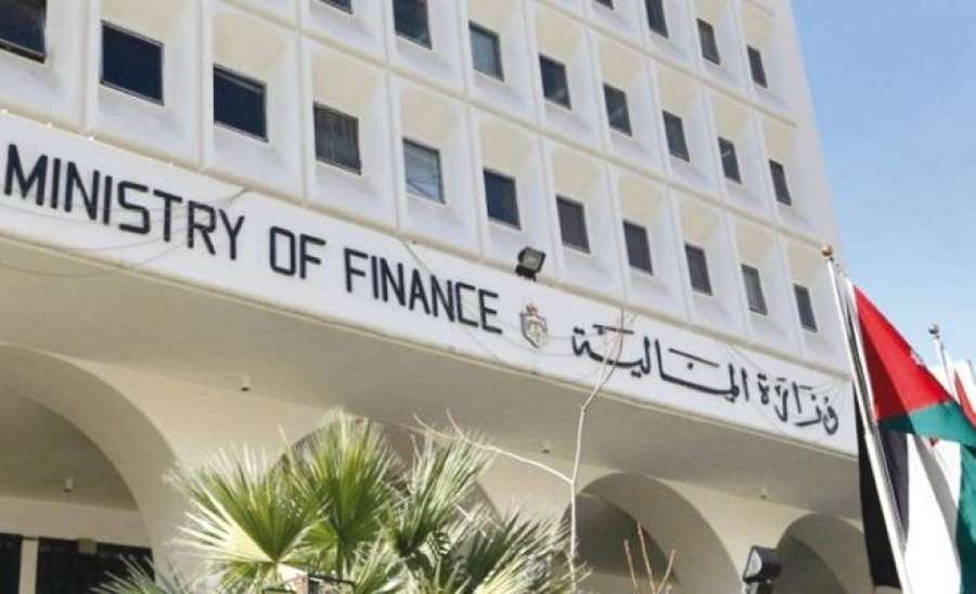وزارة المالية تدعو البكار والهروط والقرعان وحسونة وكلبونة لتولي المناصب الجديدة (تفاصيل) وزارة المالية تدعو البكار والهروط والقرعان وحسونة وكلبونة لتولي المناصب الجديدة (تفاصيل)