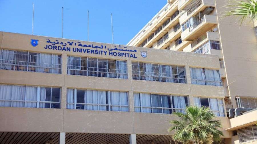 مستشفى الجامعة يبحث عن توظيف فنيين في مجال التخدير والإنعاش والعلاج الوظيفي (المزيد من التفاصيل) مستشفى الجامعة يبحث عن توظيف فنيين في مجال التخدير والإنعاش والعلاج الوظيفي (المزيد من التفاصيل)
